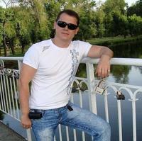 Отзыв от Арсений - Виза Destination Thailand